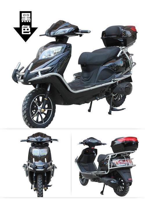 途牛电动车6072v45a踏板电瓶车云贵川爬坡里程王外卖拉货载重电摩