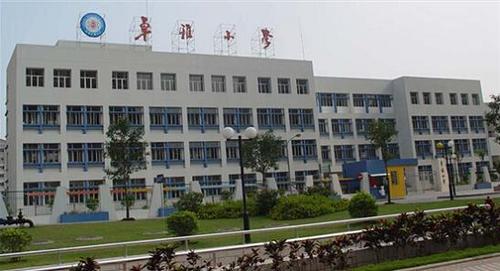最新深圳南山区卓雅小学收费变更通知一览