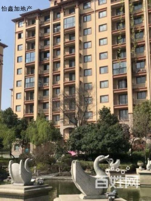 宜兴 新建镇 御景豪庭 幼儿园对面 毛坯现房 首付