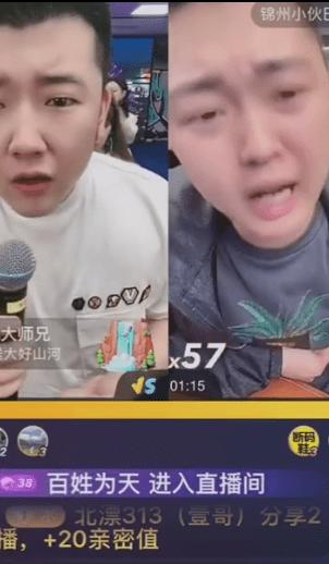 被嘲:买完大g就得"ta"!豪情龙被黑粉