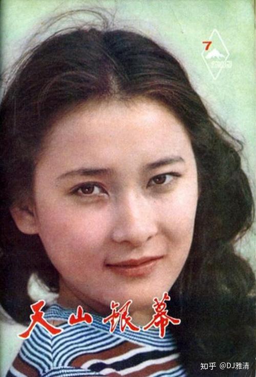 老照片欣赏:70位八十年代美女明星,个个美貌如花,那时她们真年轻