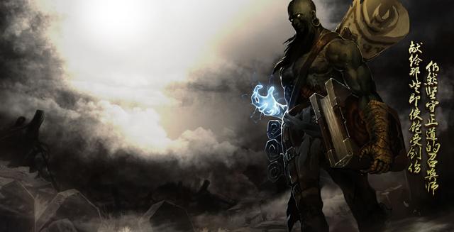 lol 英雄联盟中的土豪标准是什么?六款皮肤告诉你答案