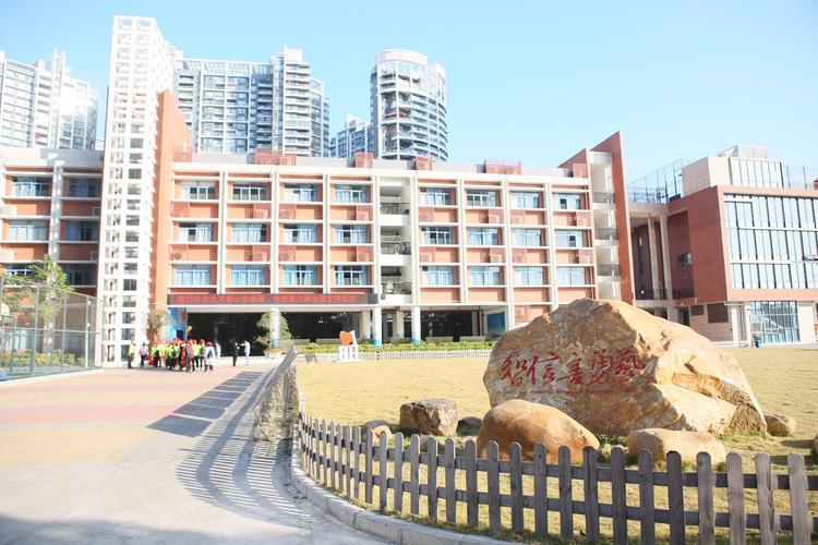 深圳市海滨实验小学深圳湾部-锦绣中华民俗村秋季学生