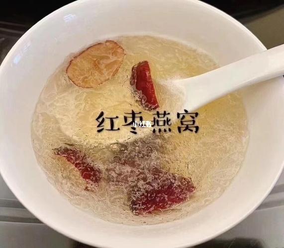 益辉春即食燕窝_即食燕窝_燕窝_润燥_滋阴_养颜_医疗健康_养生食疗