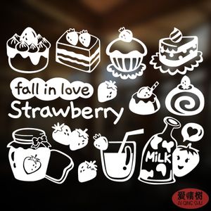 甜品店橱窗贴纸