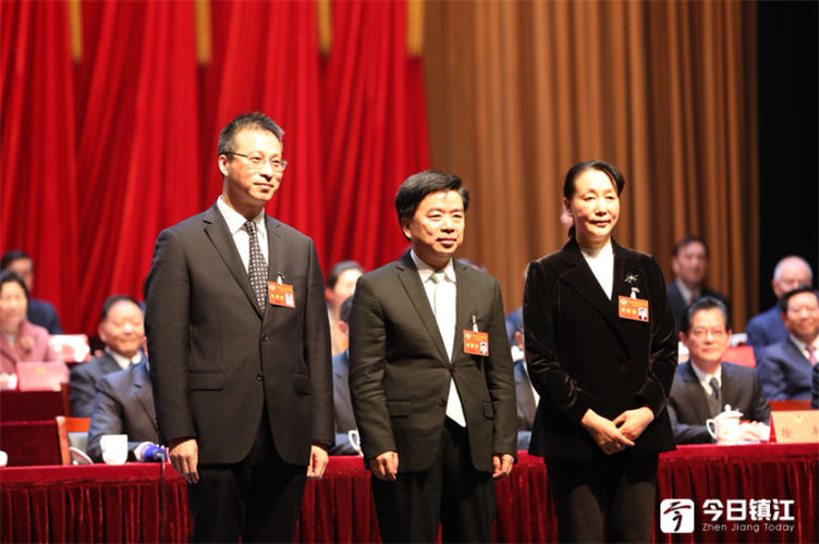 镇江市政协八届四次会议闭幕 高国成,吴彤,蒋鹏程当选