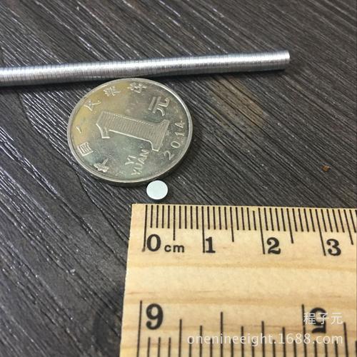 微  信15157935930 qq 1278421946 联系人:程小姐 相关尺寸 直径4毫米