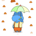 一和你说话就满屏的屎屎表情包