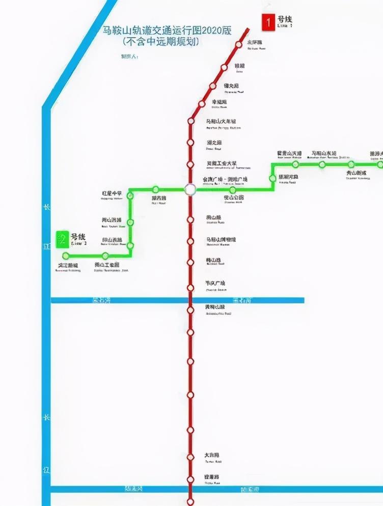 马鞍山规划6条轨道交通:1号,2号,3号,4号,5号,6号线