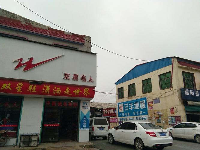 河南省濮阳市濮阳县柳濮中路靠近河南省农村信用社(柳濮中路)