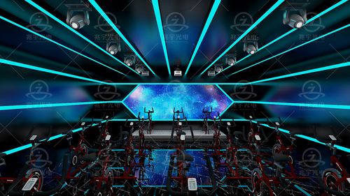 动感单车房智能灯光