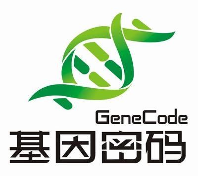 基因密码_艺术字体_字体设计作品-中国字体设计网_.