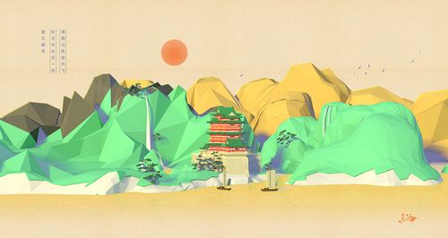 滕王阁-中国风lowpoly