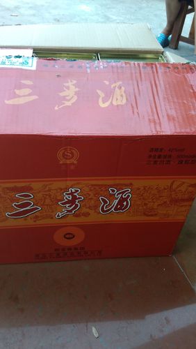 三麦酒多少钱一箱