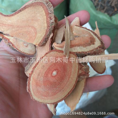 战骨中药材 新货正品 土霸王 穿云箭 壮药苗药 干品
