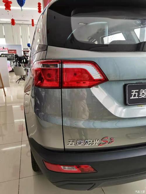宏光s3_五菱宏光s3论坛_汽车之家论坛