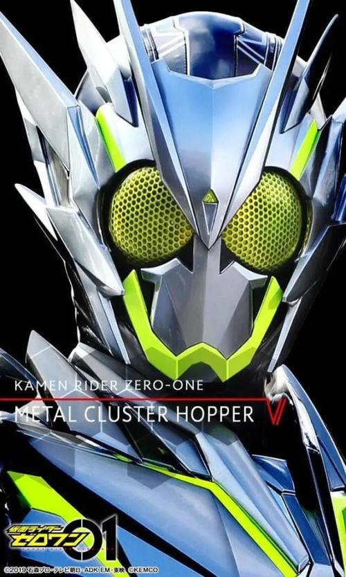 假面骑士01官方壁纸来袭,狂暴颜值碾压众人,千骑灭爸