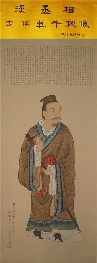 车千秋能把人心忽悠回来,这连李白都弄不懂