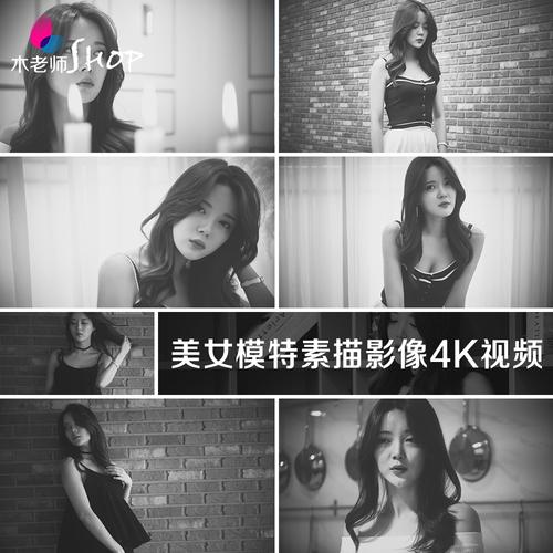 韩星美女模特素描影像摄影4k实拍视频素材女人物写真人像拍摄特写