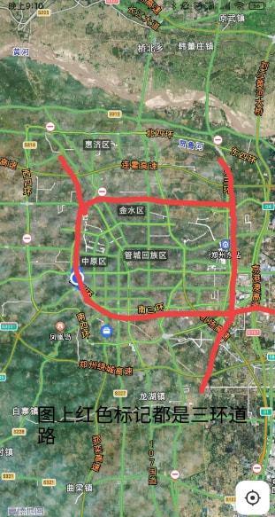 市民吐槽郑州环线道路命名不合理:买南三环的房子竟然在四环外