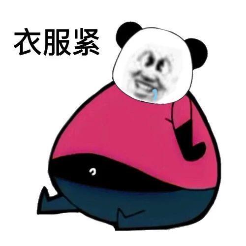 表情图片