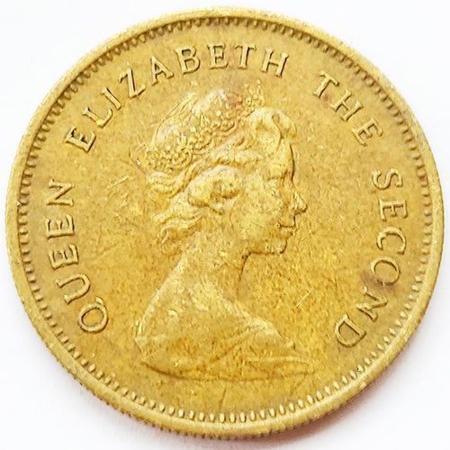 1970-80年代 香港 伍毫 五5毫 50分黄铜硬币 青年女王