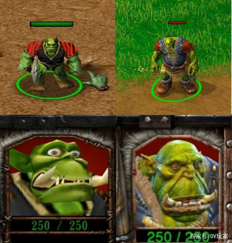 进化还是"退化"《魔兽争霸3重制版》兽族新老版本对比