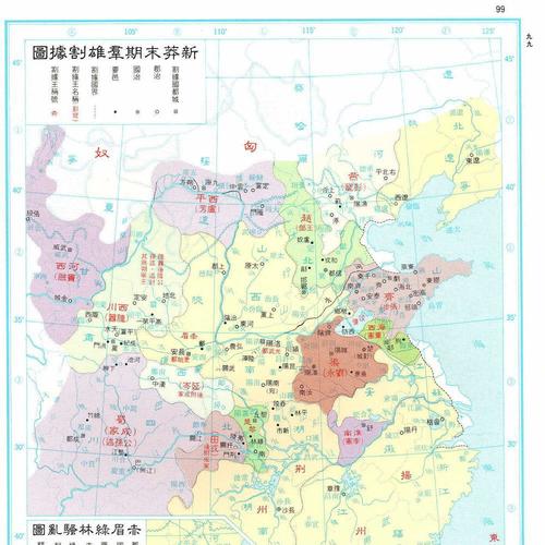  p>更始政权(23年3月—25年10月)是中国历史上承 a target="_blank"