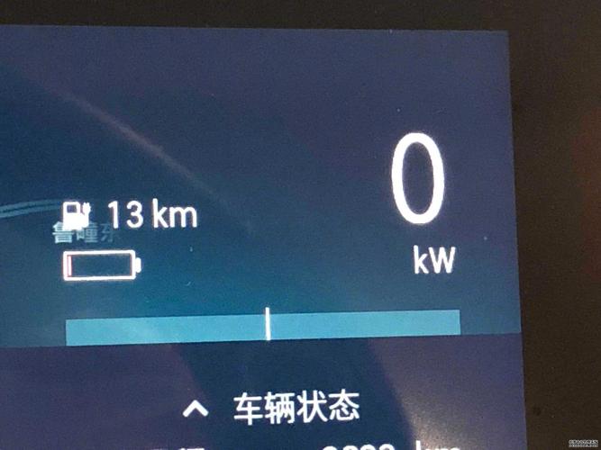关于电动车的工信部nedc续航里程和实测结果