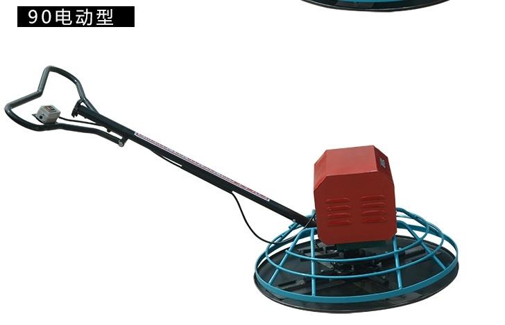 电动手扶式抹光机 电动水泥抹光机 混凝土抹平机