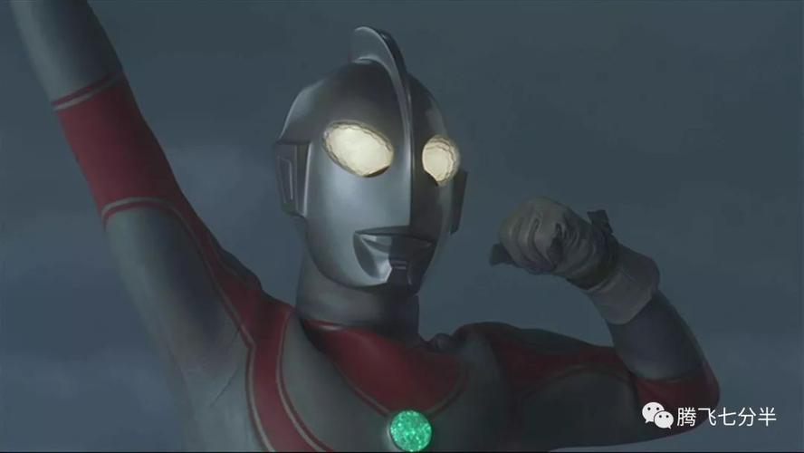 杰克奥特曼的武器奥特手镯属于哪一个级别的武器