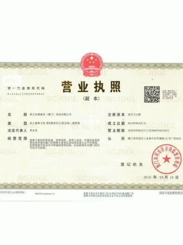 益辉春_燕窝_医疗健康_养生食疗