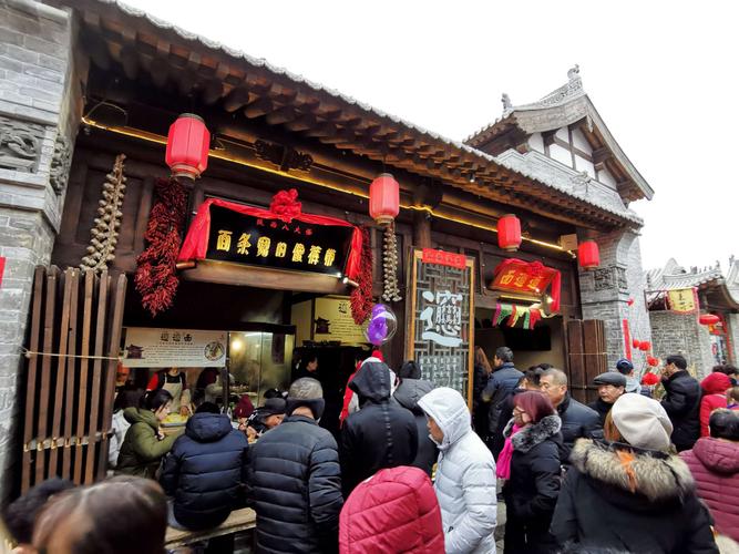 年味十足的西府老街