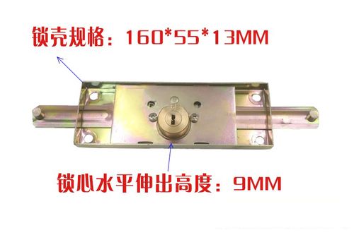 通用卷帘门锁卷门锁卷闸门锁十字防盗门锁 铜锁芯中间