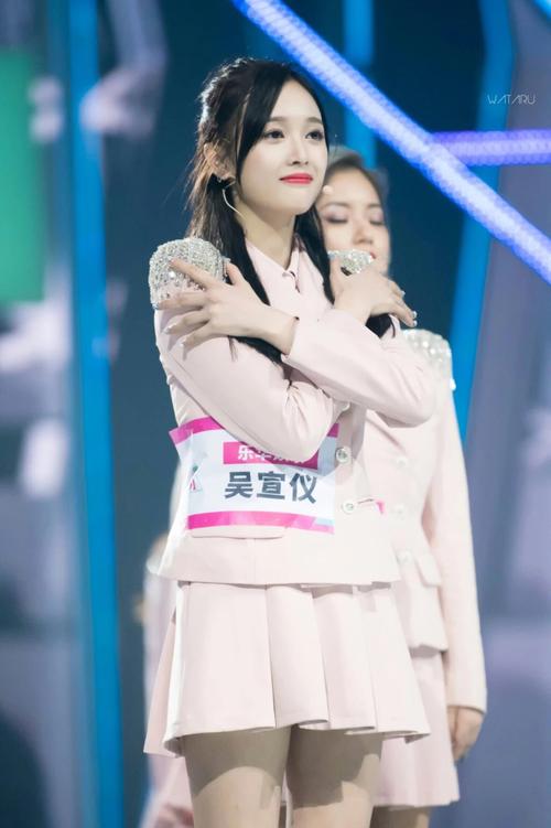 火箭少女101吴宣仪