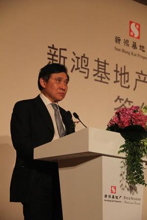 新鸿基地产苏州四季酒店签约仪式举行