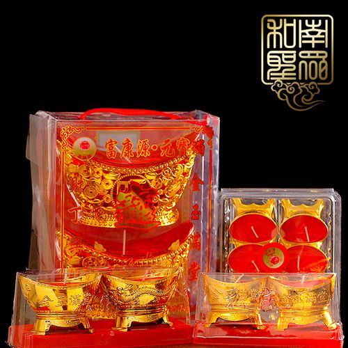 佛堂寺庙法会祈福灯供佛财神长明灯元宝蜡烛招财进宝酥油蜡烛灯台