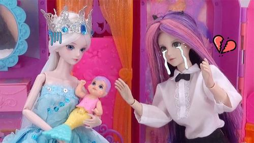 叶罗丽故事 冰公主照顾美人鱼宝宝,被男友颜爵误会