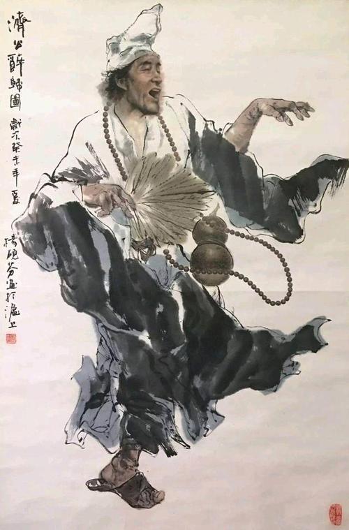 南昌方言罗汉是什么意思
