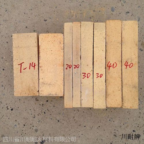 四川耐火砖