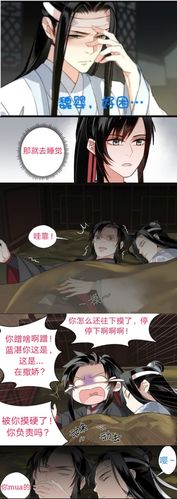 羡忘