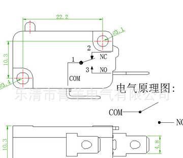 纯水机用高压,低压开关 微动开关 微动开关厂家 专业
