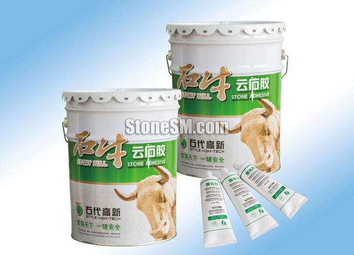 石牛云石胶