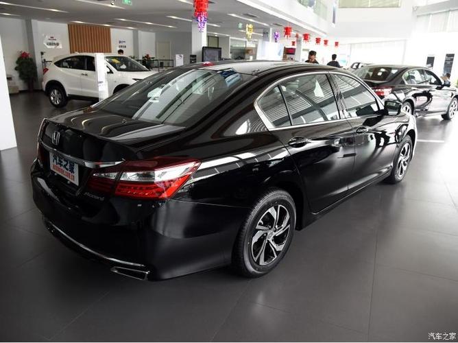 2016款本田雅阁最低价格新款本田雅阁最后一个立拜直降多少钱