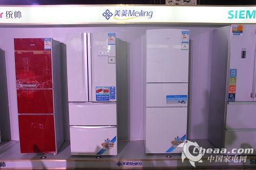节能创新不止步 美菱冰箱获节能"标杆"奖-新闻中心-中国家电网