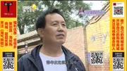 百家碎戏-抱诚守真2017-09-24