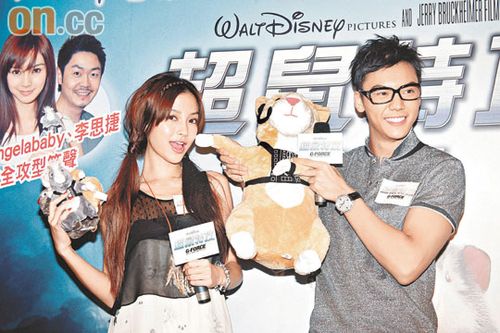 陈伟霆不怕拍亲热戏 不拒与baby"同床"