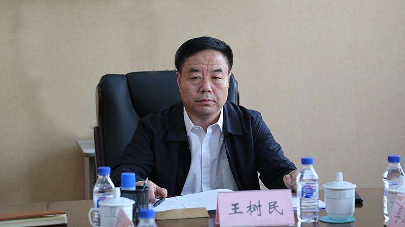 九台区第十八届人大常委会召开第十九次主任会议