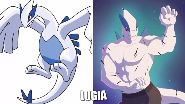 洛奇亚 (来自:好游视界)