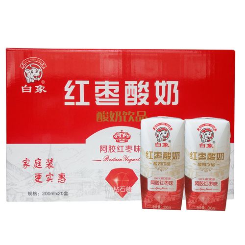 红枣酸奶可发酵乳饮料牛奶饮品红枣风味营养早餐奶200ml*20瓶整箱